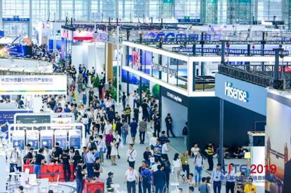 【中国电子展】疫后战略重构！在CITE ，智慧家庭上演巅峰对接