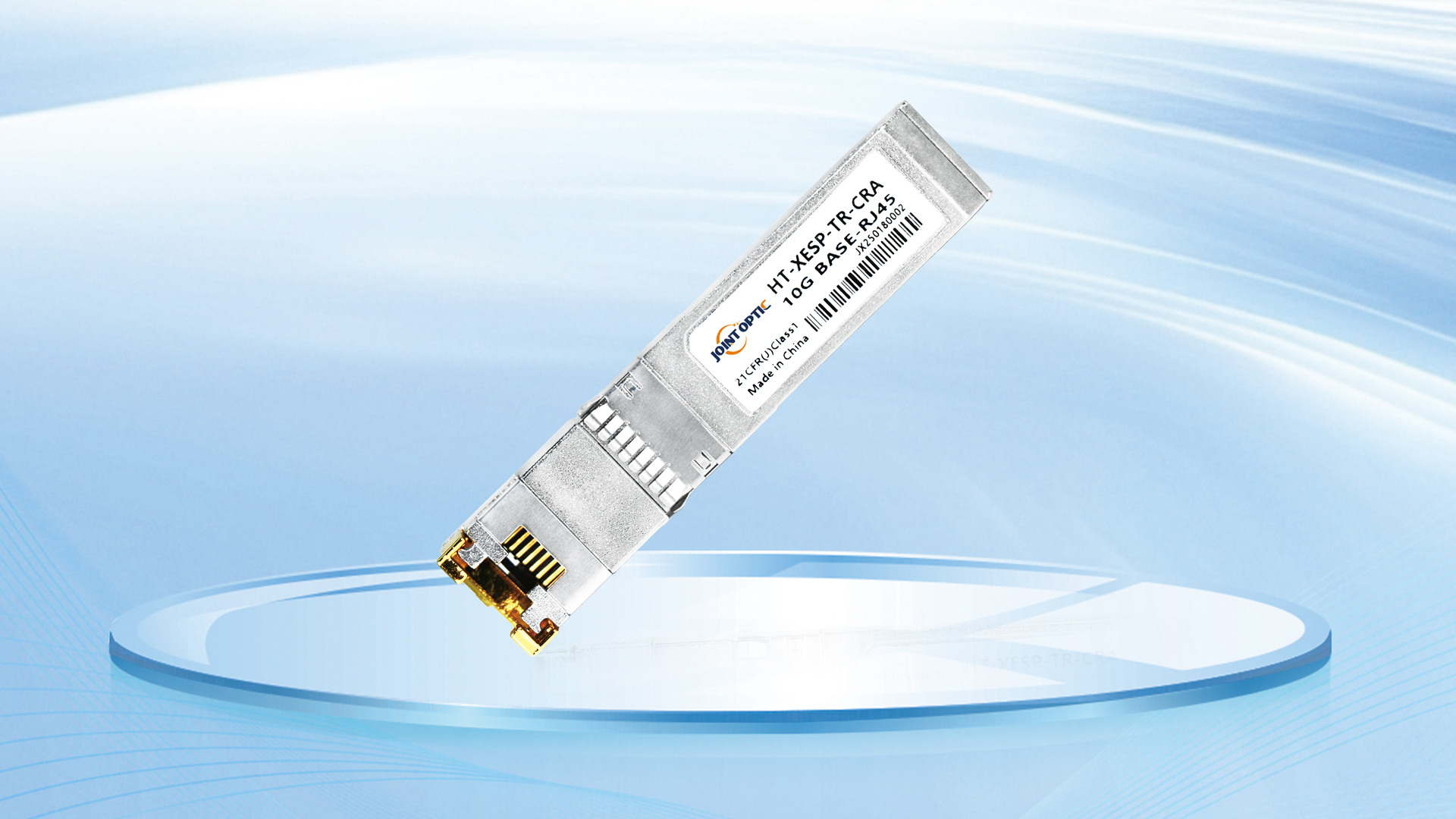 HT-XESP-TR-CRA  10G BASE 电模块