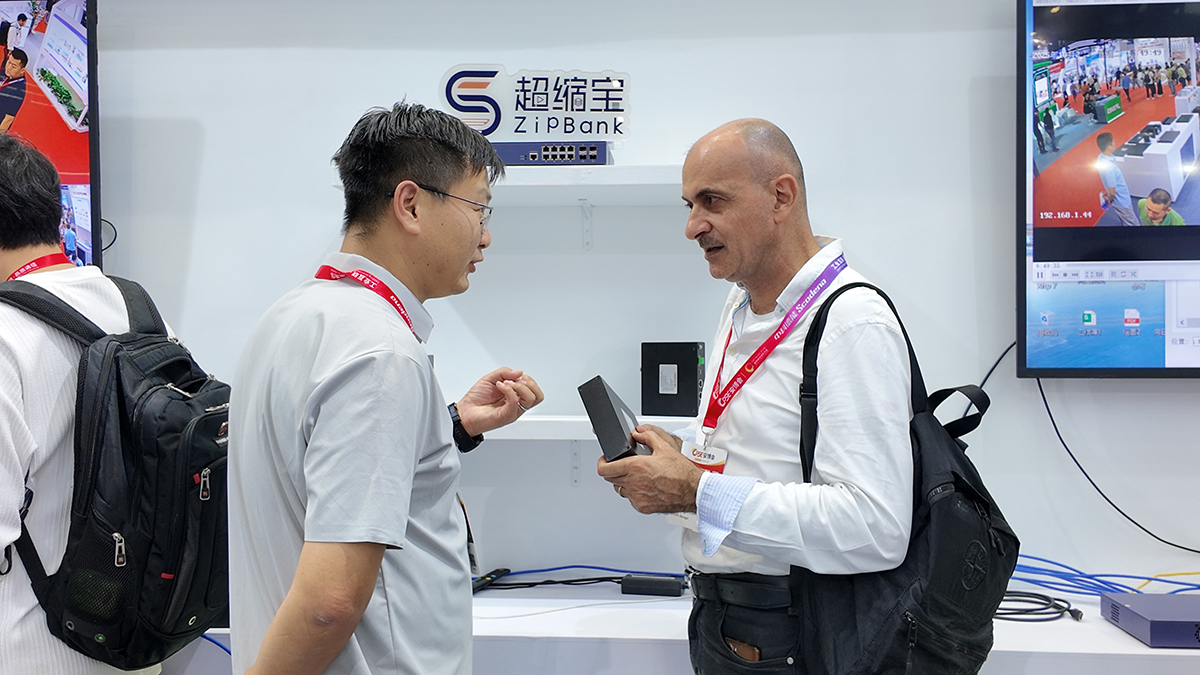 深圳安博会圆满收官，超缩宝焕新升级引领视频压缩新趋势！